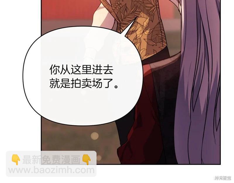 第40话89