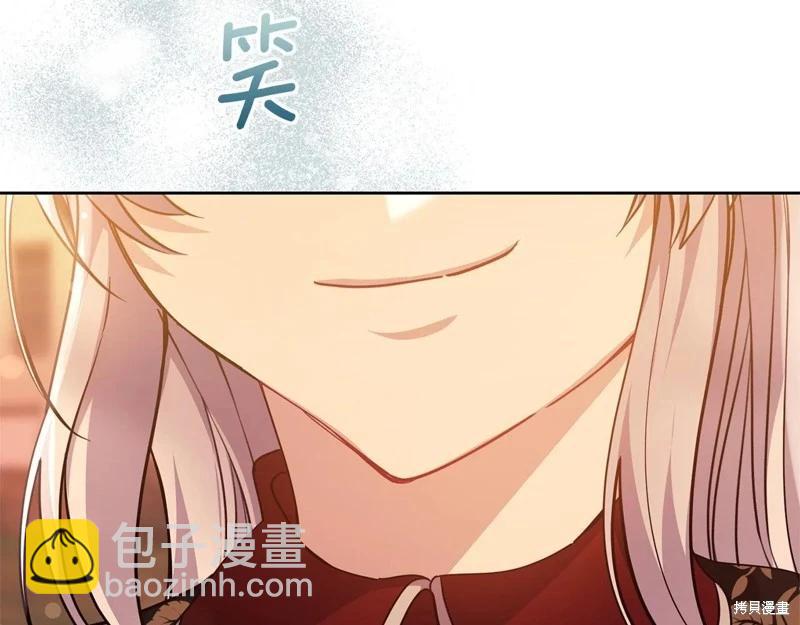 第40话91