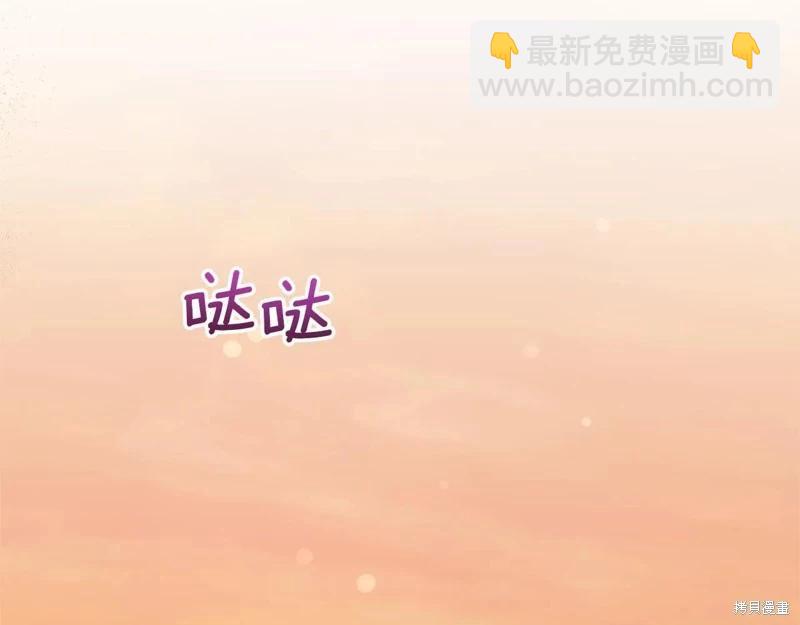 第40话96
