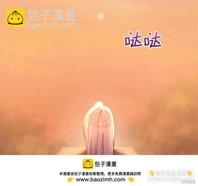 第40话97