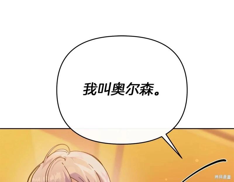 第41话0