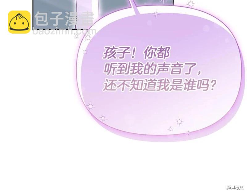 第41话101