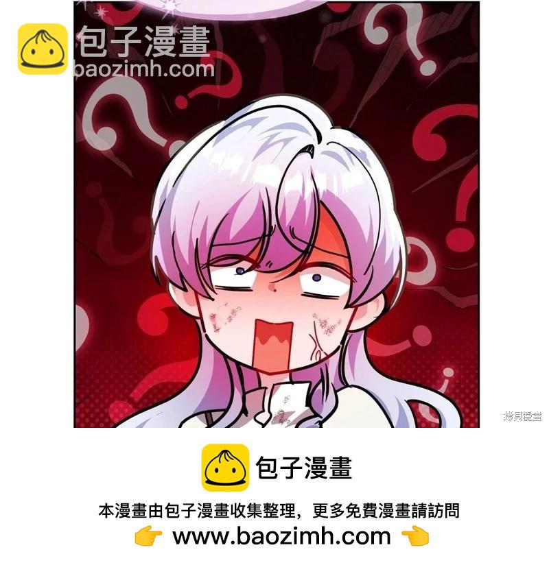 第41话107
