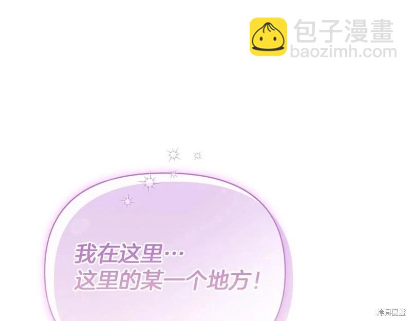 第41话110
