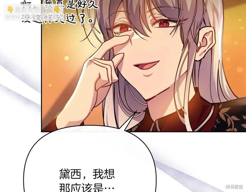 第41话114
