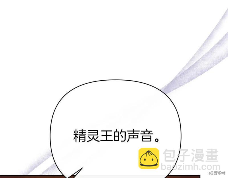 第41话116