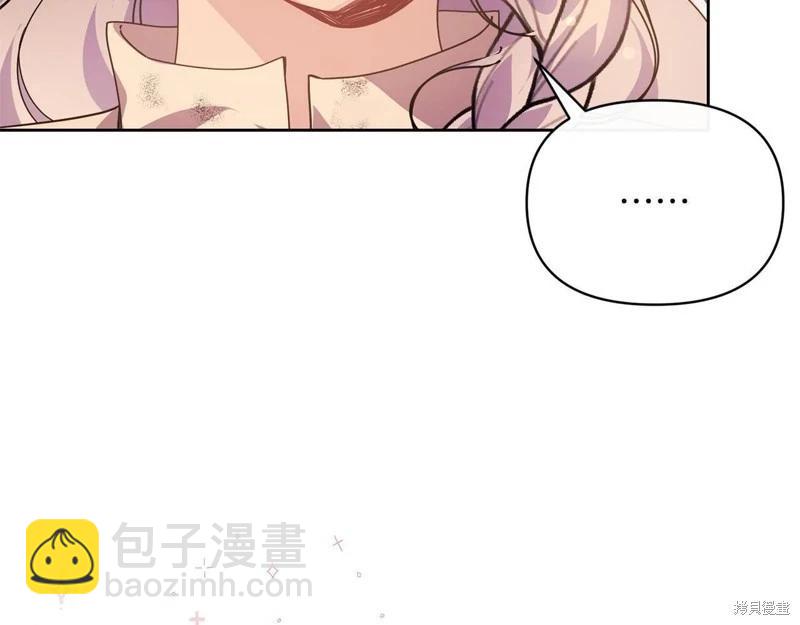 第41话12