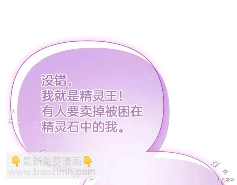 第41话120