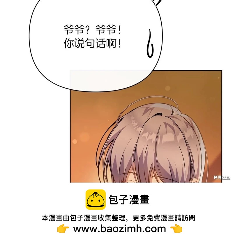 第41话127