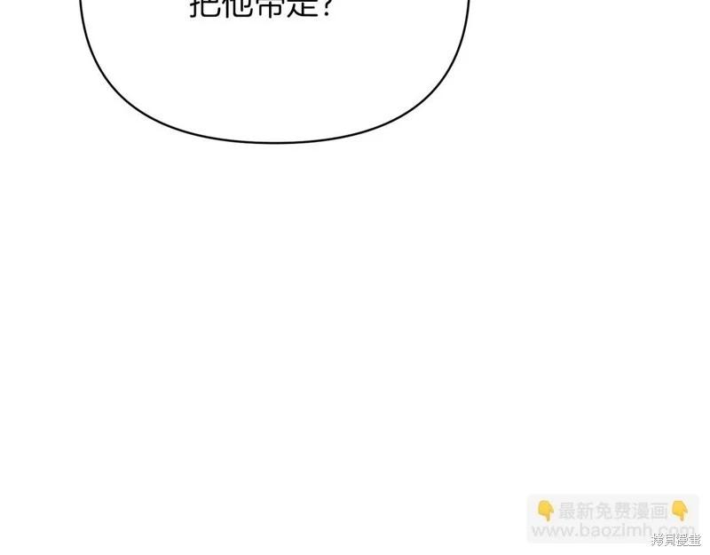第41话129