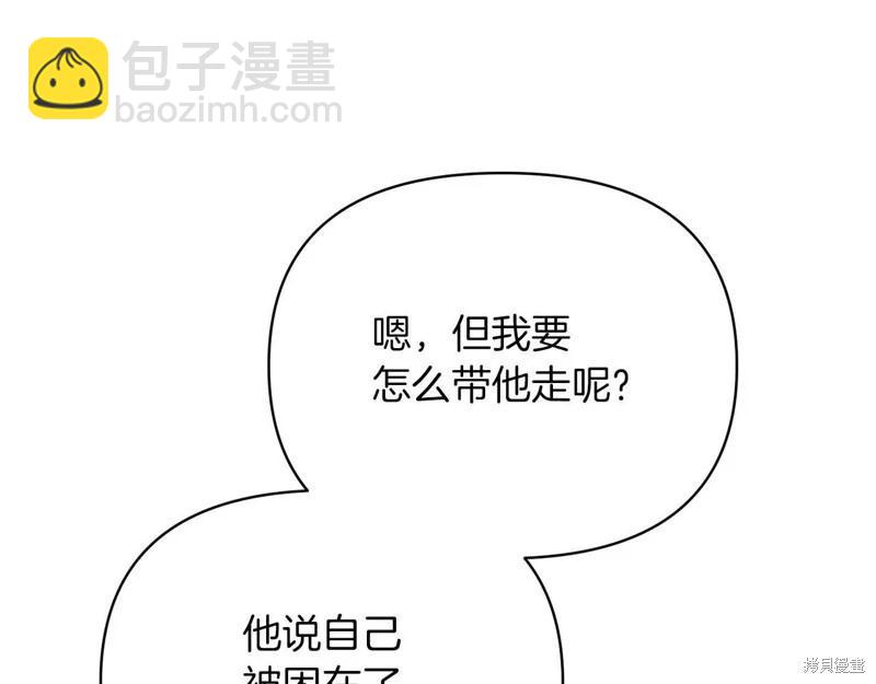 第41话130