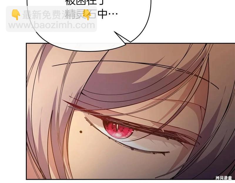 第41话131