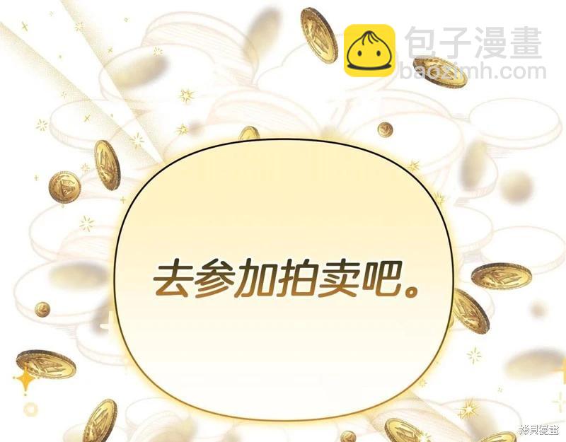 第41话134