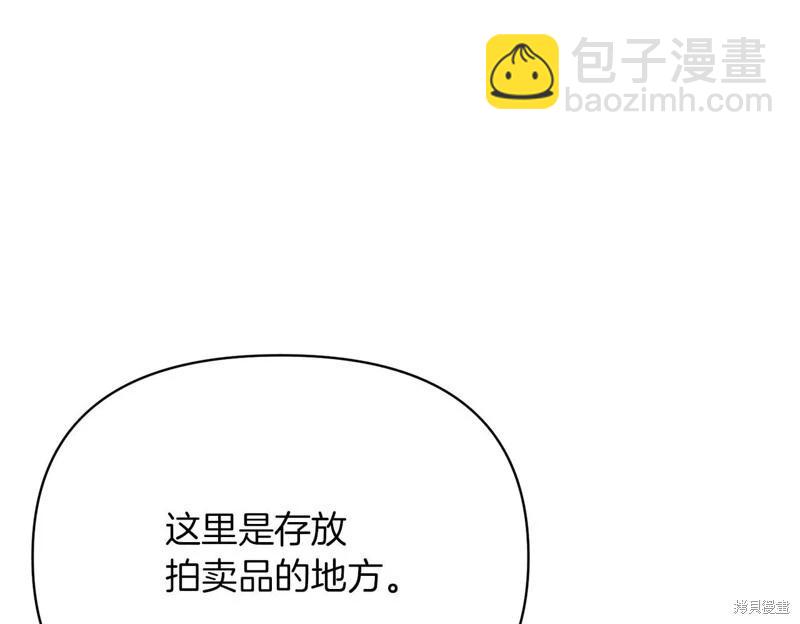第41话136