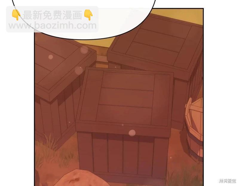第41话137