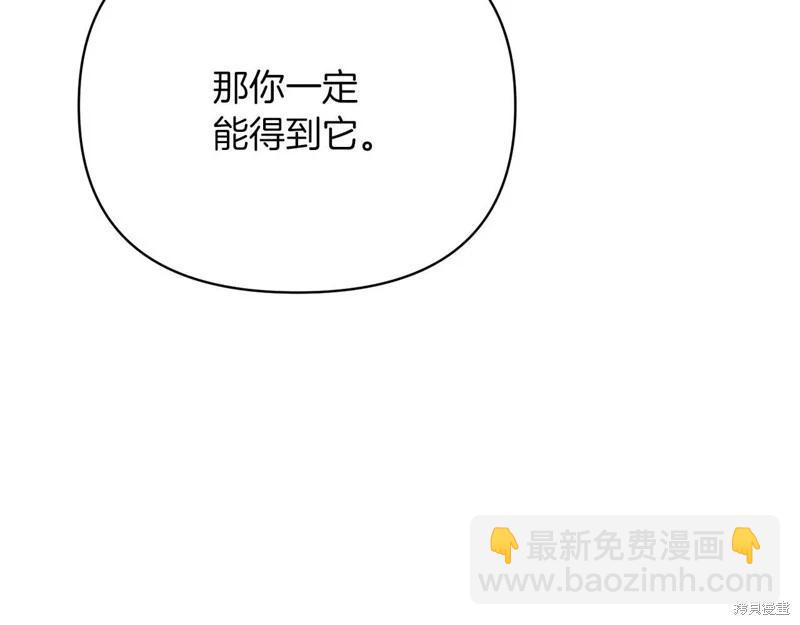 第41话139