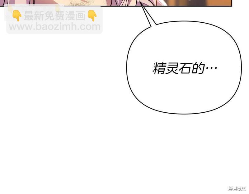 第41话141
