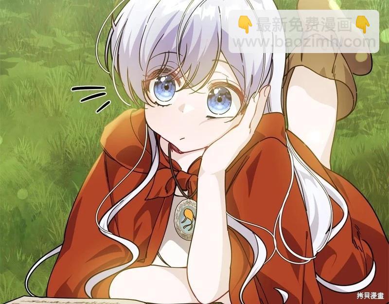 第41话148