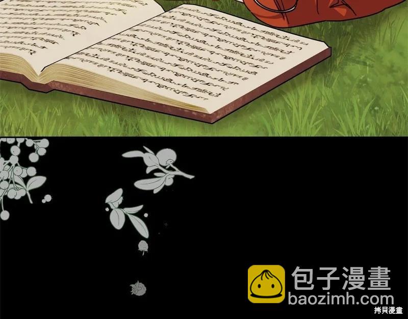 第41话149