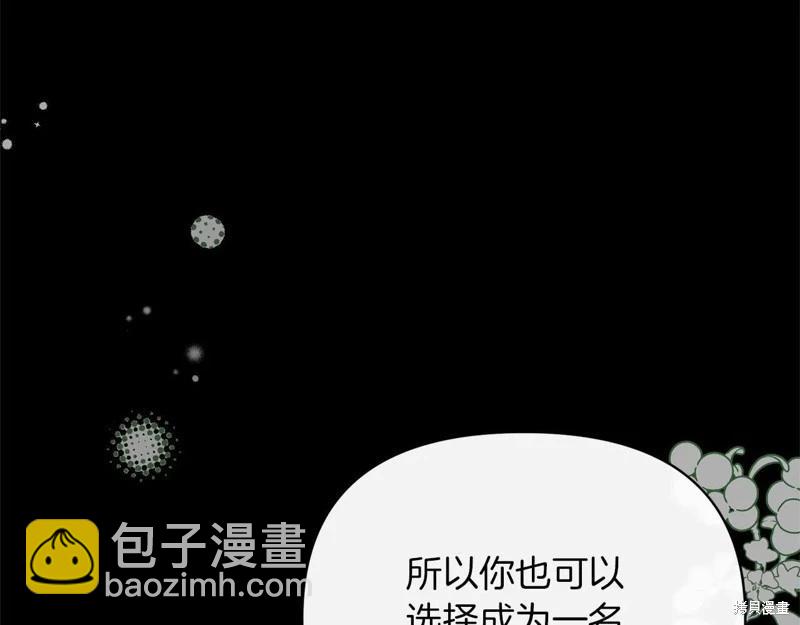 第41话150