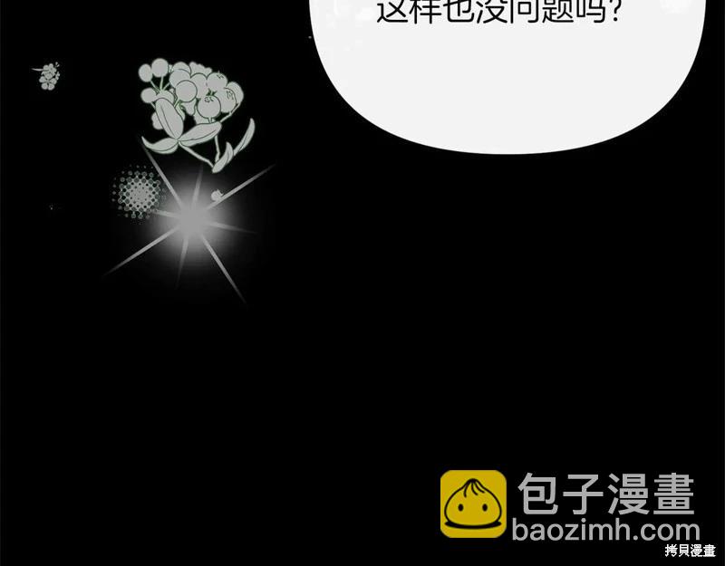 第41话153