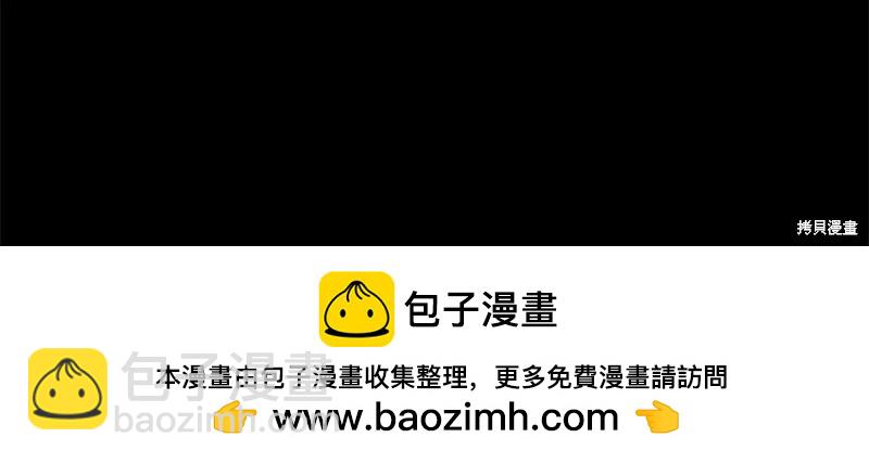 第41话157