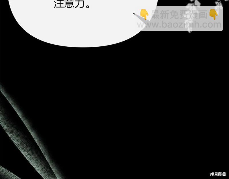 第41话165