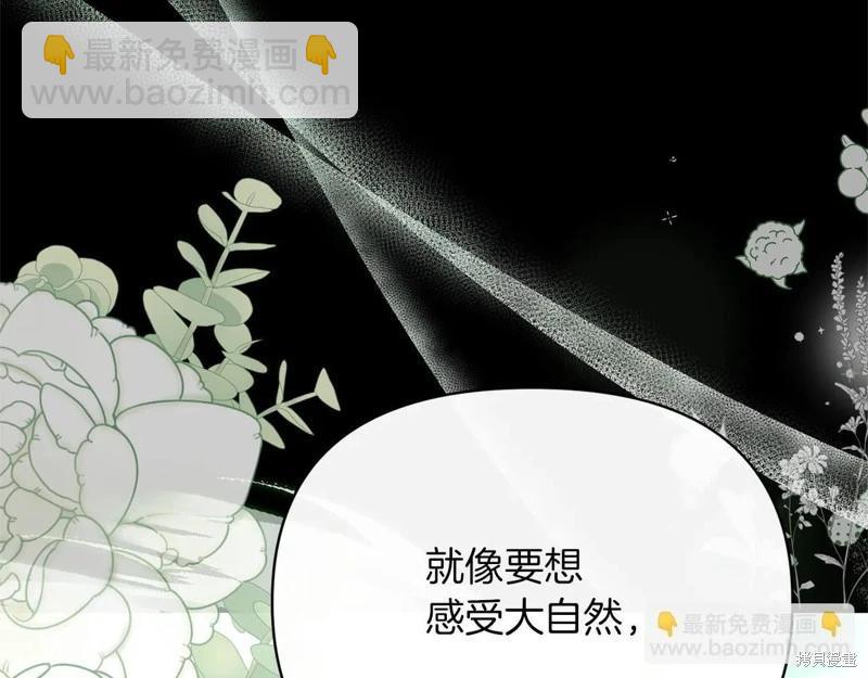 第41话166