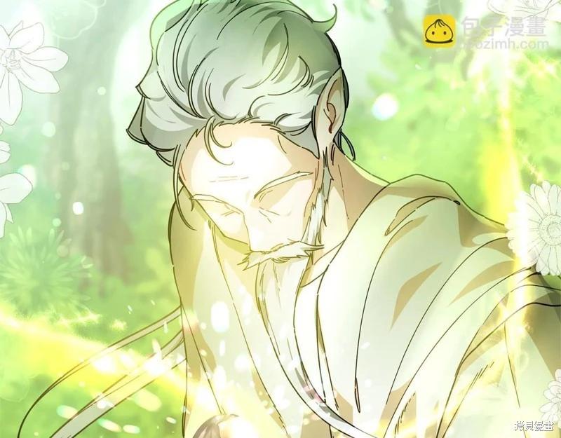 第41话168