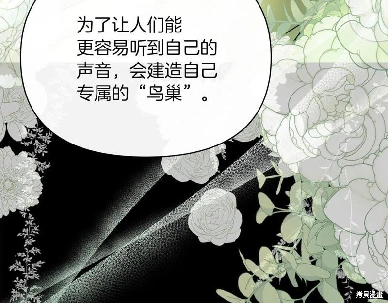 第41话170