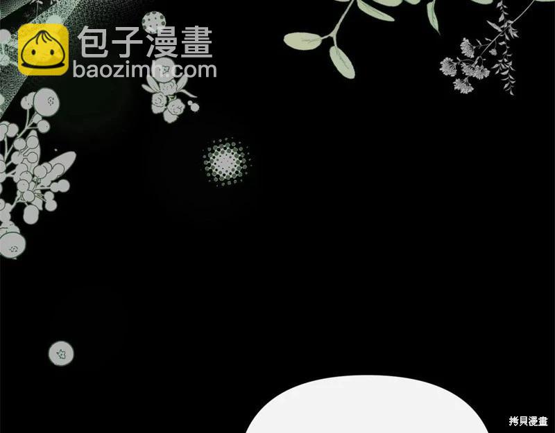 第41话171