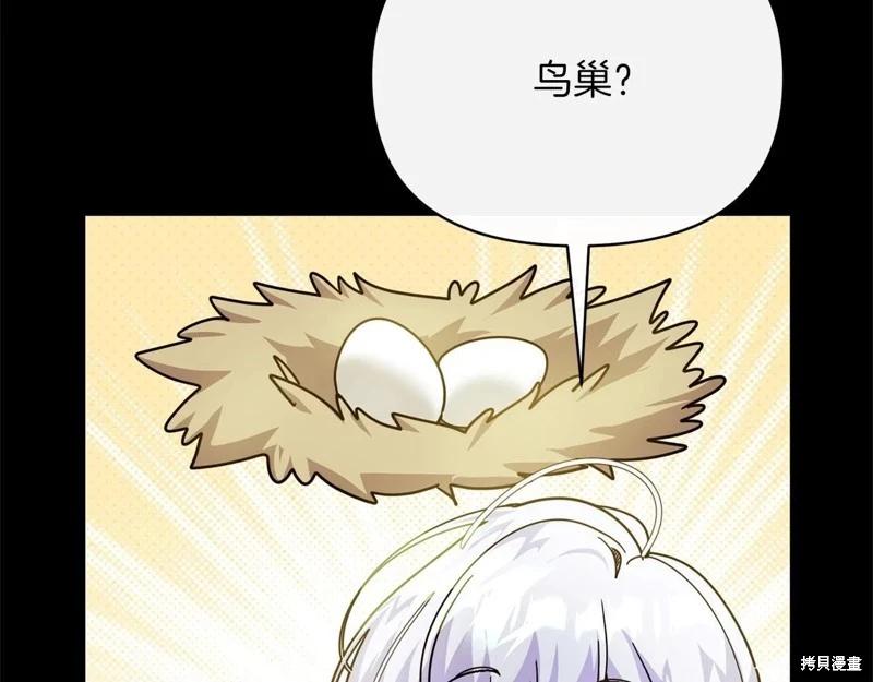 第41话172