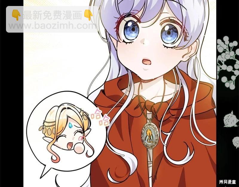 第41话173