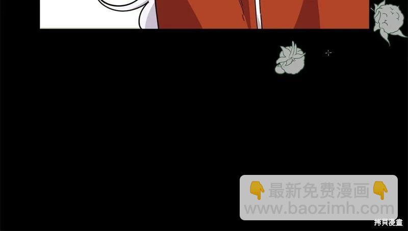 第41话174