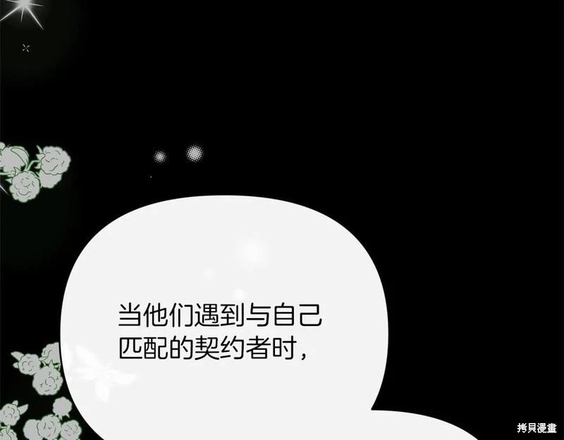 第41话179