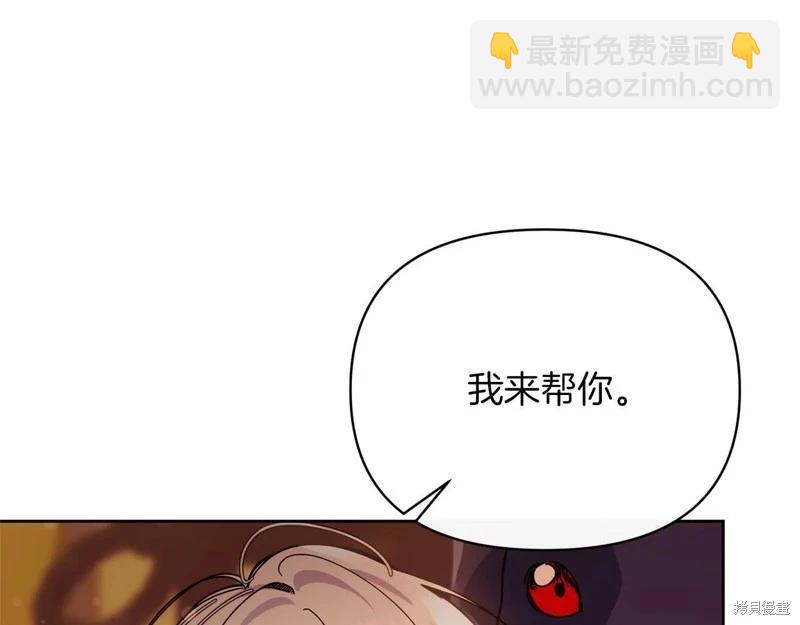 第41话185