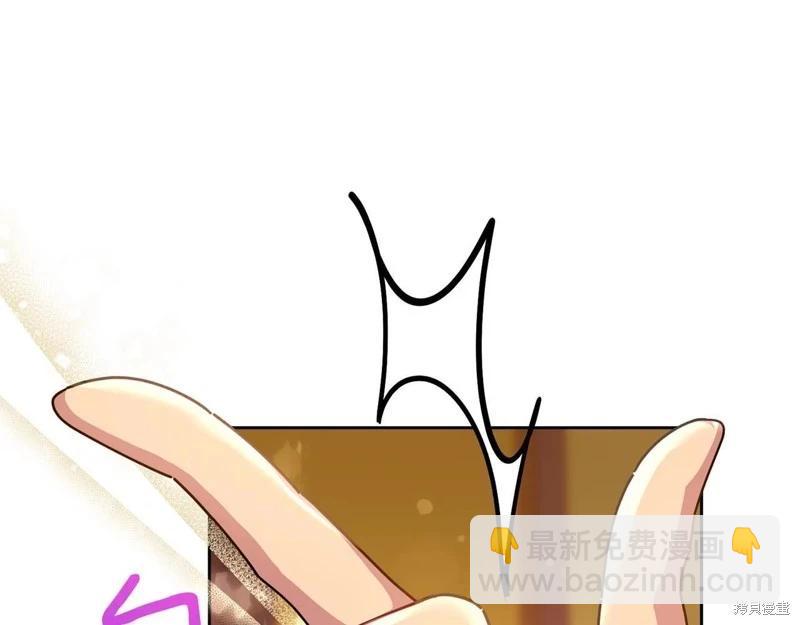 第41话189