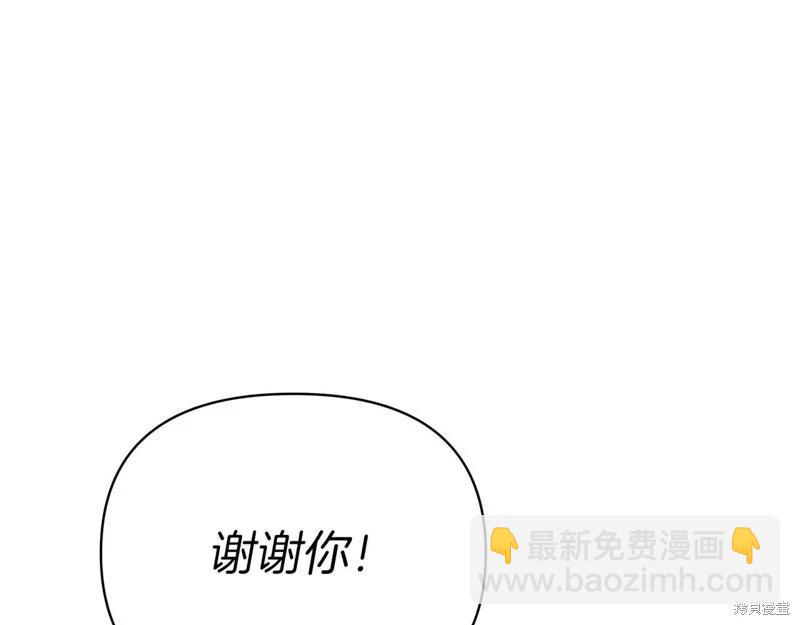 第41话19