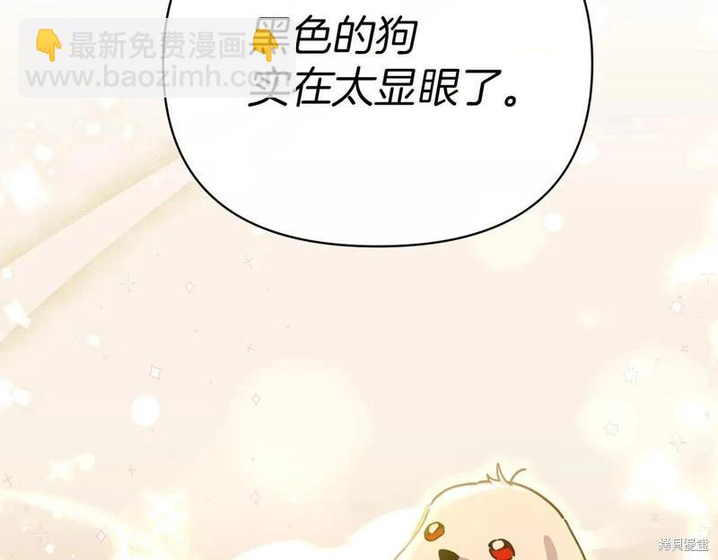 第41话192