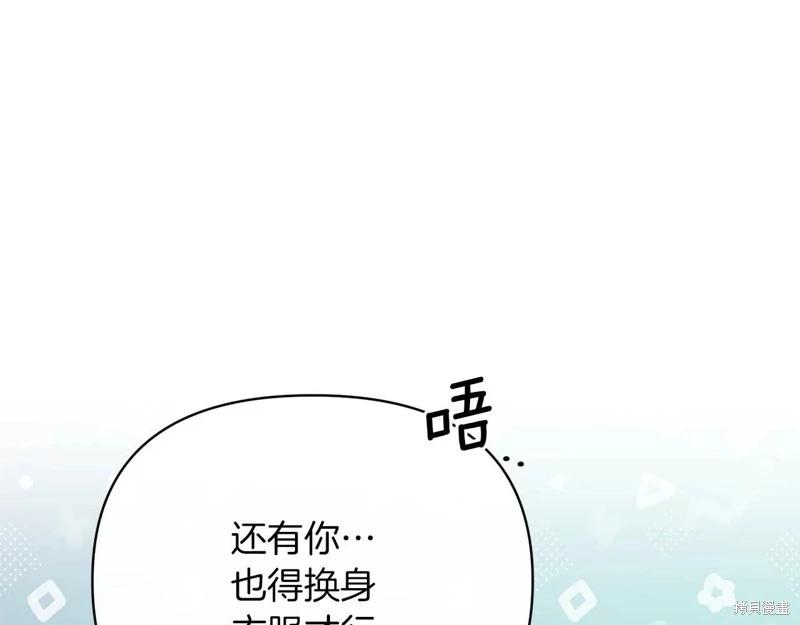 第41话195