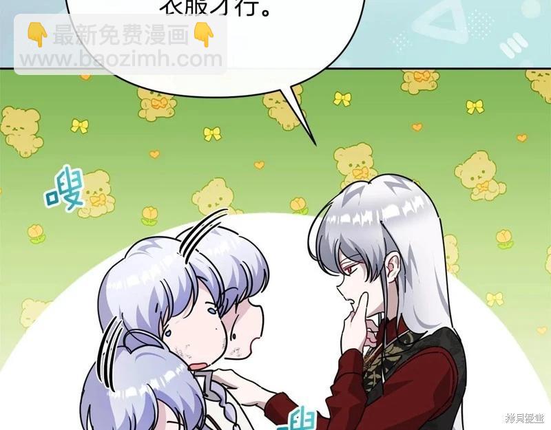 第41话196