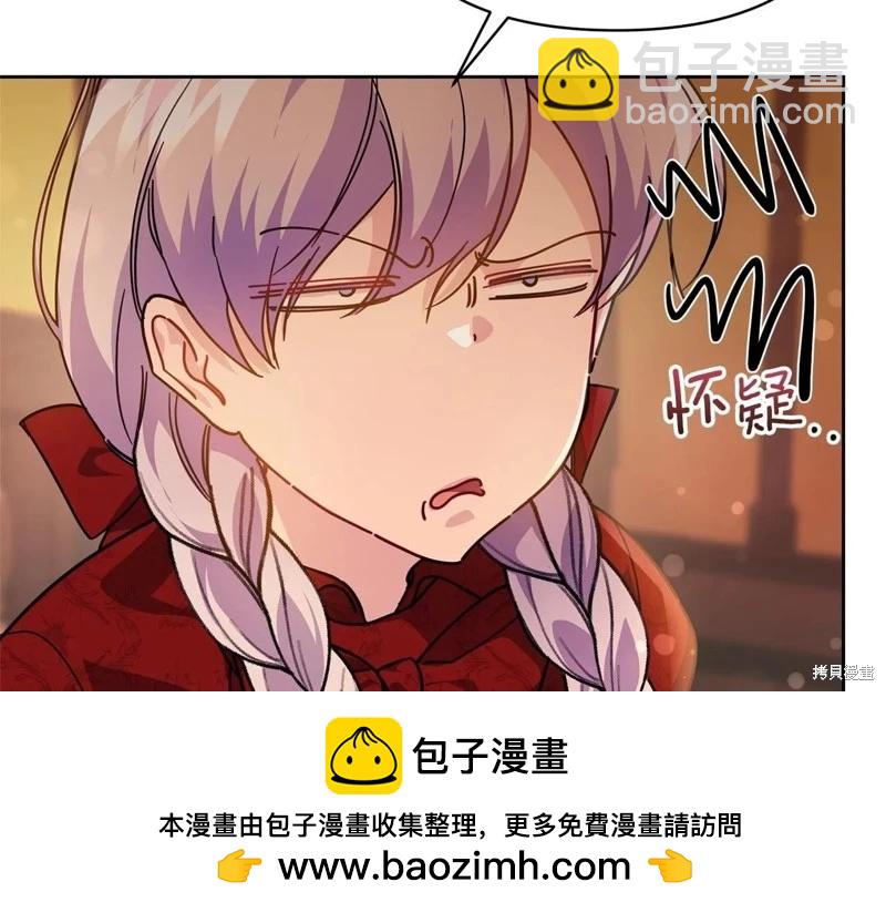 第41话211