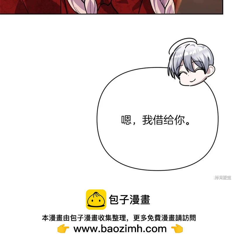 第41话216