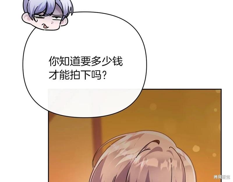 第41话218