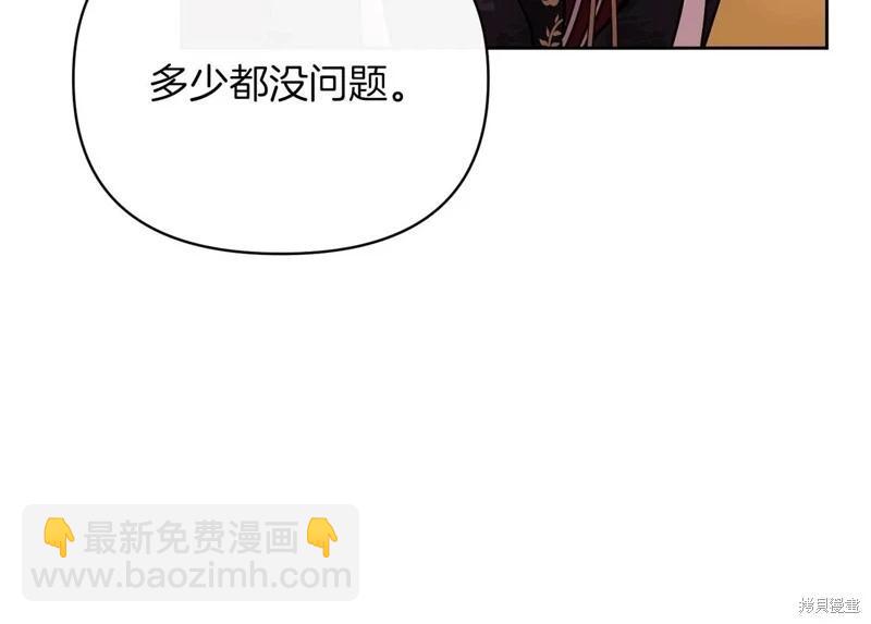 第41话220