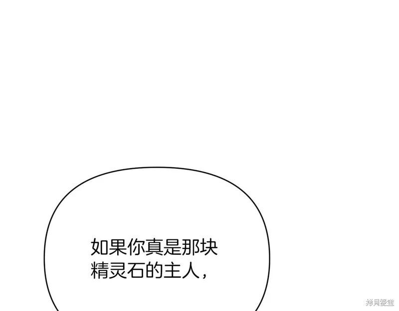 第41话225