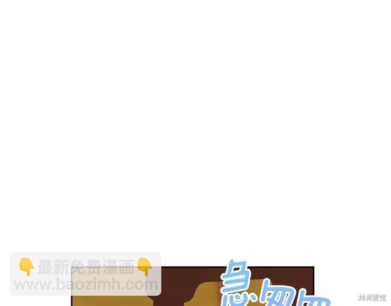 第41话23