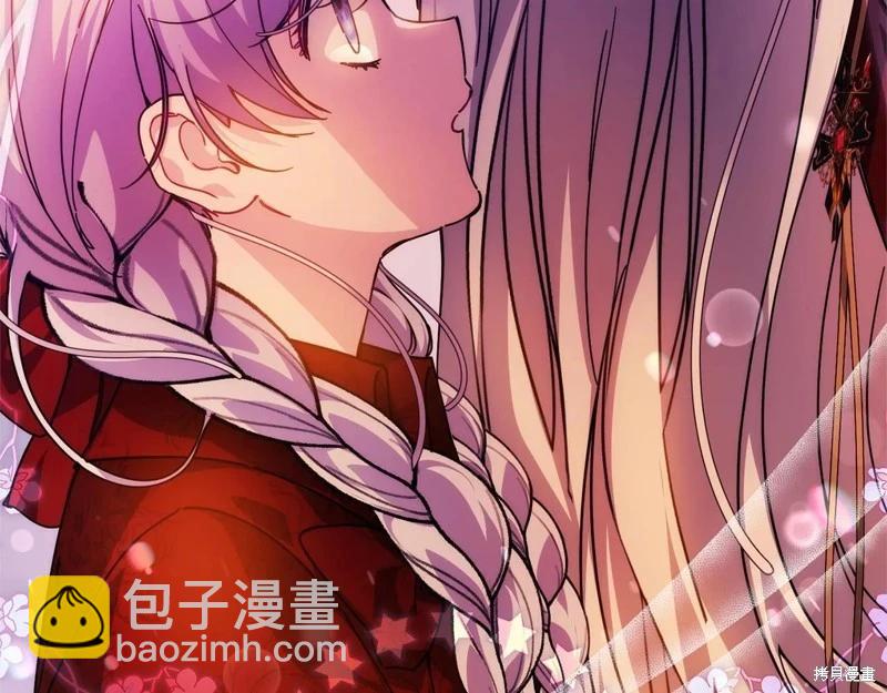 第41话230