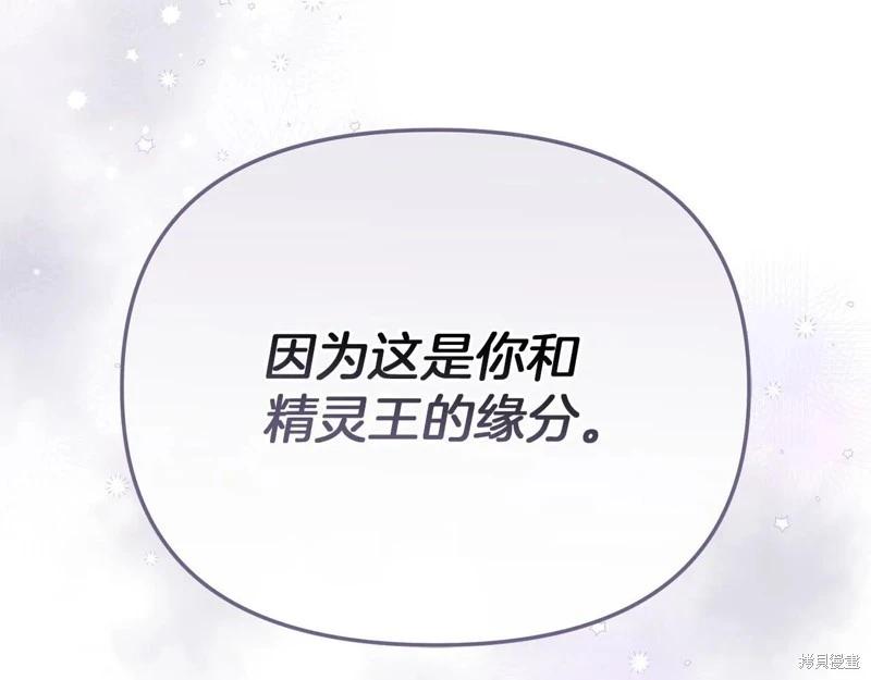 第41话232