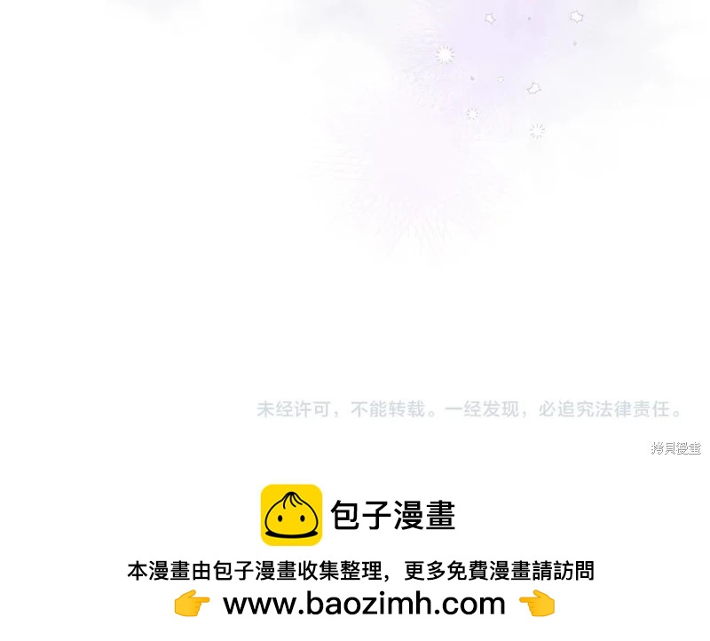 第41话233
